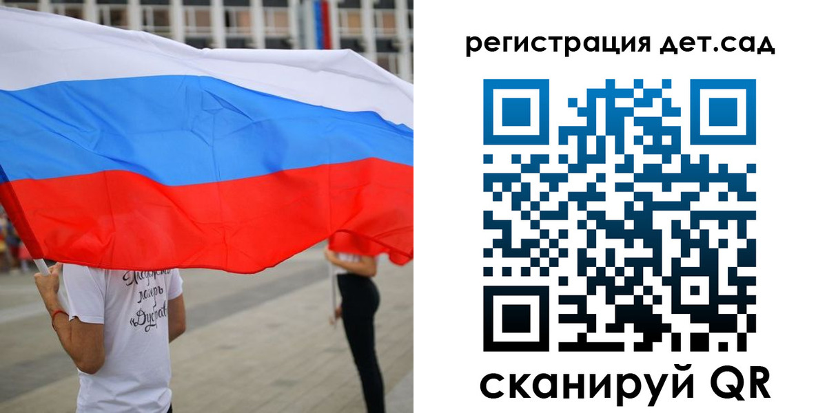 прописка поиск в Каргате