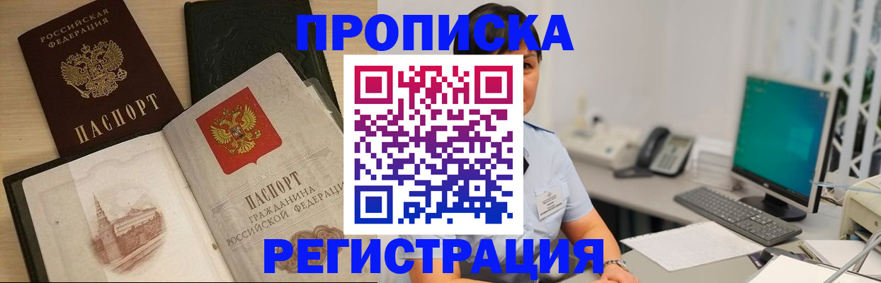 форма 3 в Каргате