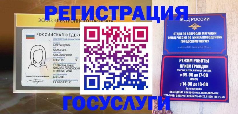 пропишу в квартире в Каргате